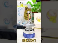 H4 सफेद फ्लैश धातु उच्च चमक कार इंटीरियर हेडलाइट एलईडी बल्ब रोशनी