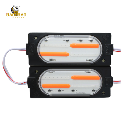 फैंसी लाइट 12V रेड ब्लू फ्लैश वाहन एलईडी मॉड्यूल लाइट बार